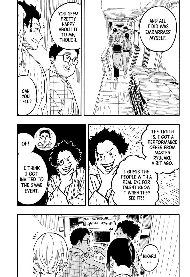 Akane-Banashi Chapter 73 - Page 11
