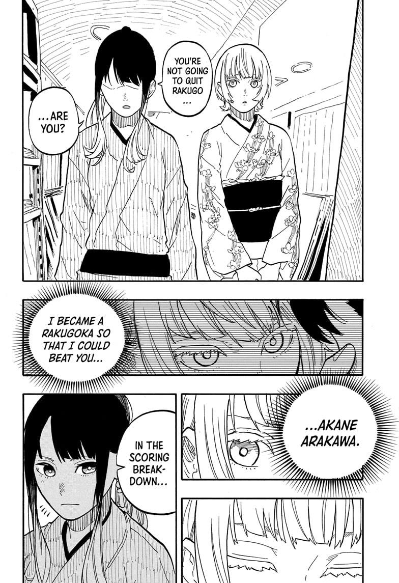 Akane-Banashi Chapter 73 - Page 12