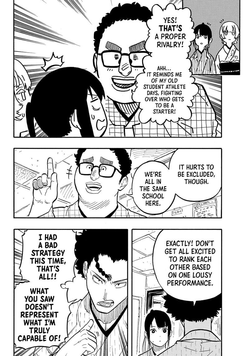 Akane-Banashi Chapter 73 - Page 14