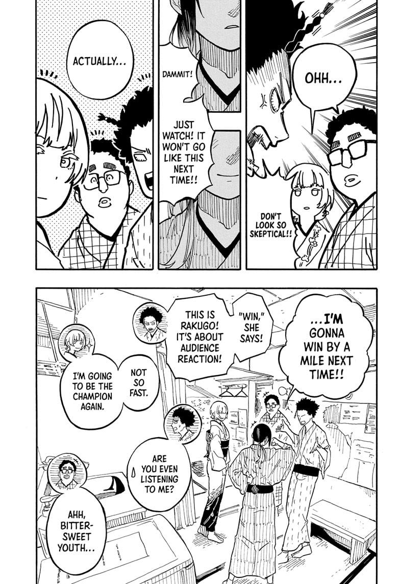 Akane-Banashi Chapter 73 - Page 15