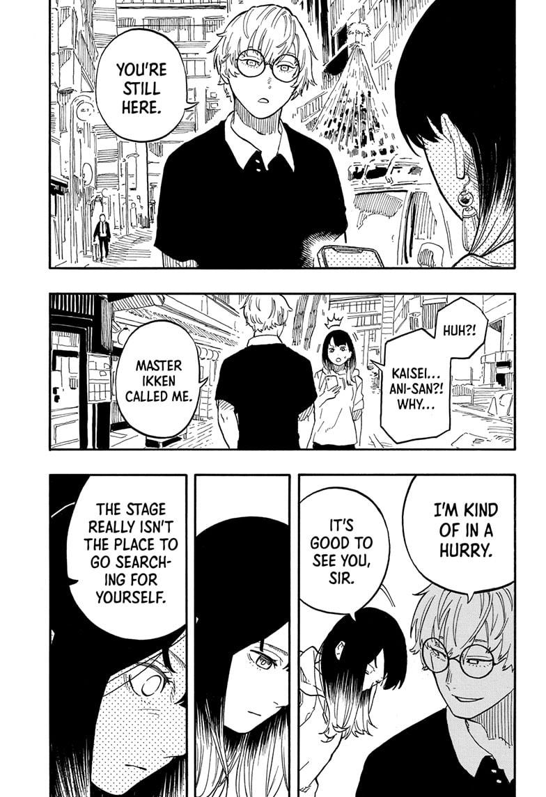 Akane-Banashi Chapter 73 - Page 17