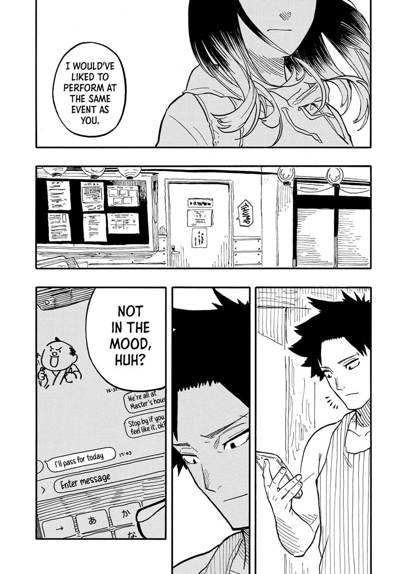 Akane-Banashi Chapter 73 - Page 19