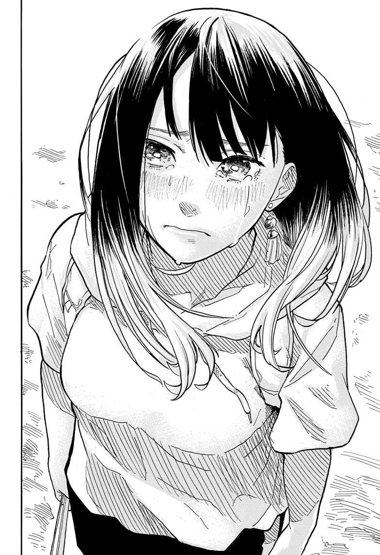 Akane-Banashi Chapter 73 - Page 22