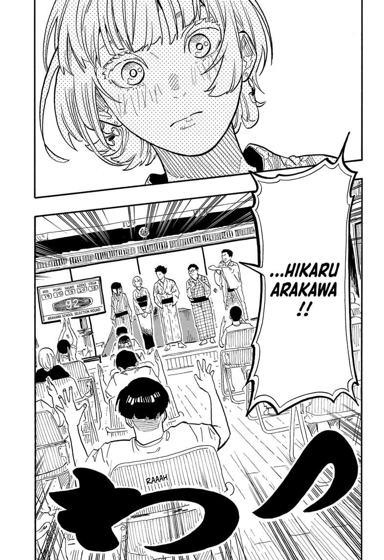 Akane-Banashi Chapter 73 - Page 7