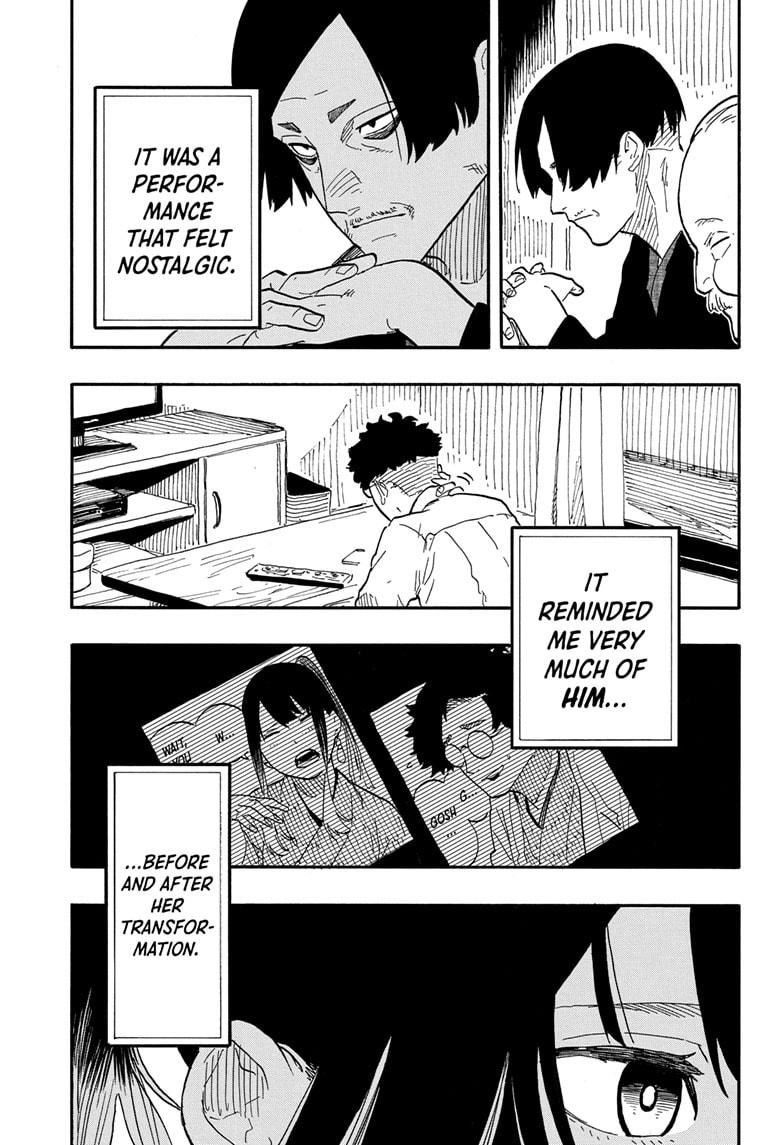 Akane-Banashi Chapter 73 - Page 9