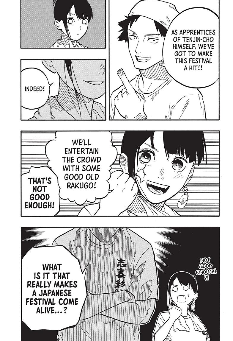 Akane-Banashi Chapter 74 - Page 12