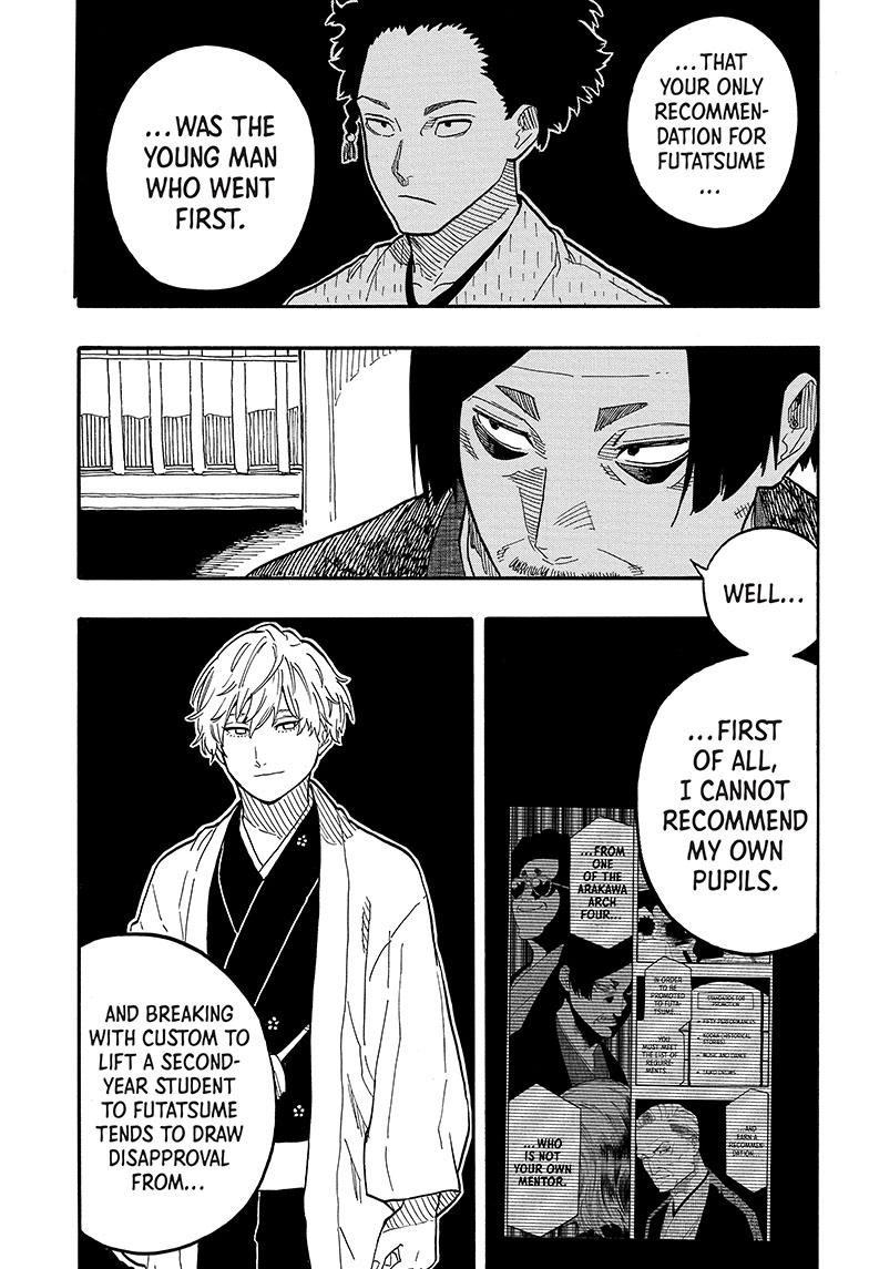 Akane-Banashi Chapter 74 - Page 3