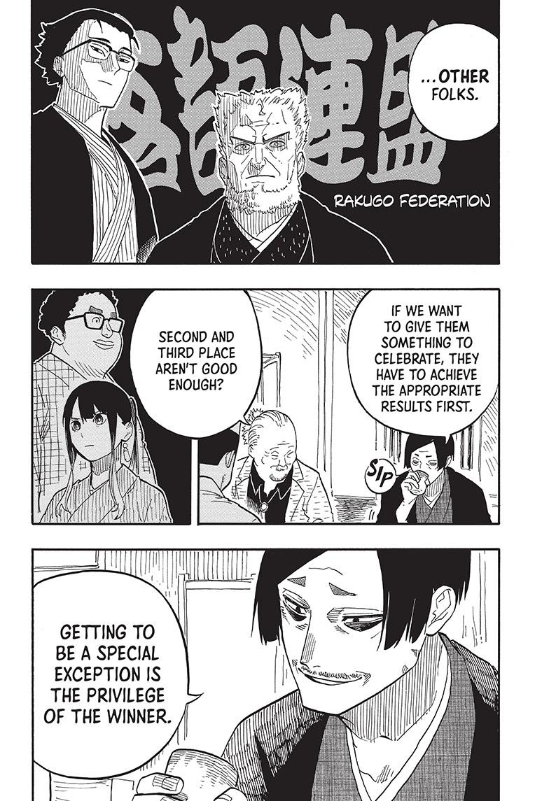 Akane-Banashi Chapter 74 - Page 4
