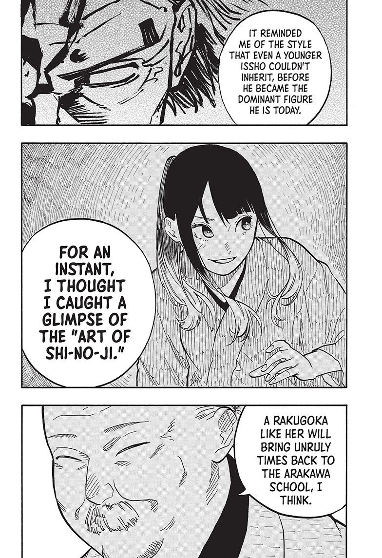 Akane-Banashi Chapter 74 - Page 6