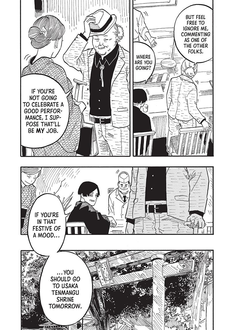 Akane-Banashi Chapter 74 - Page 7