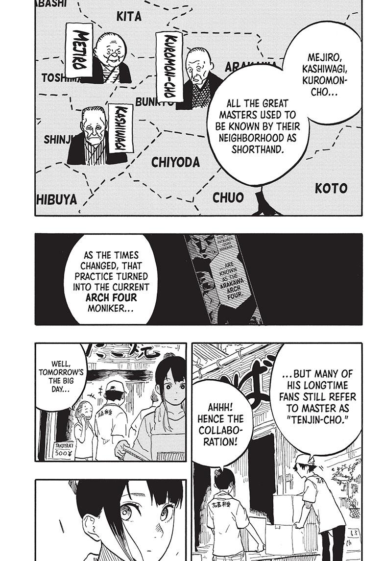 Akane-Banashi Chapter 74 - Page 10