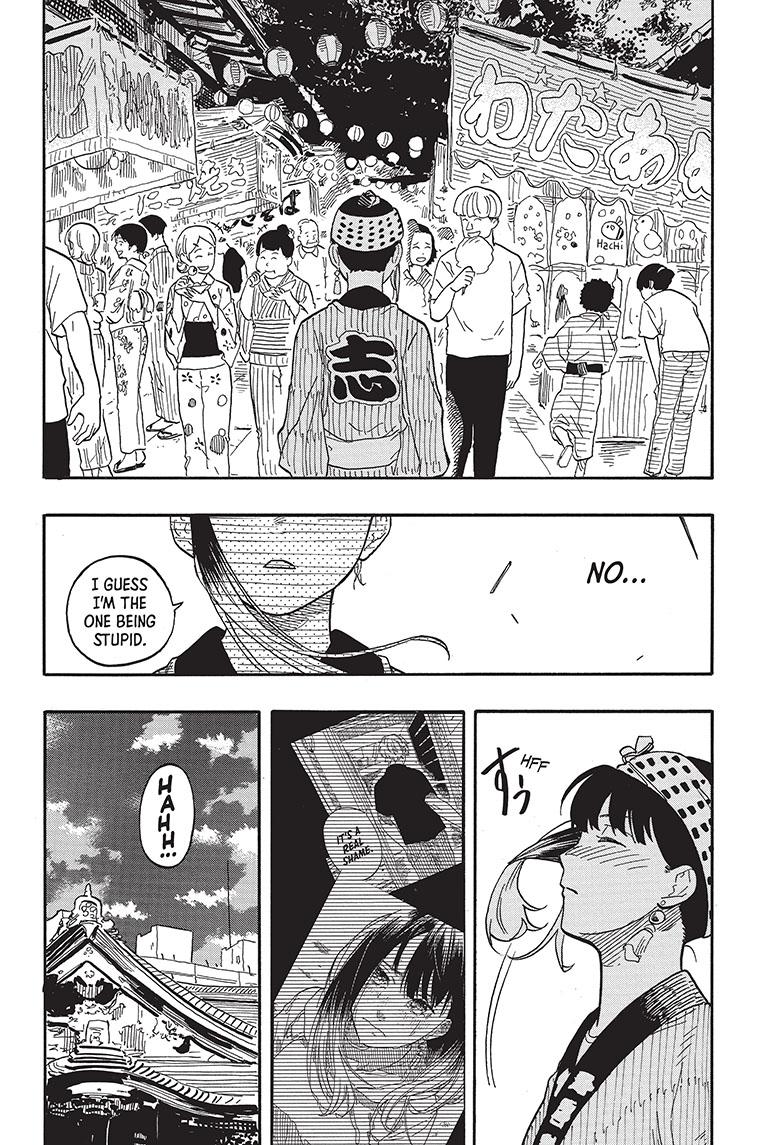 Akane-Banashi Chapter 75 - Page 14