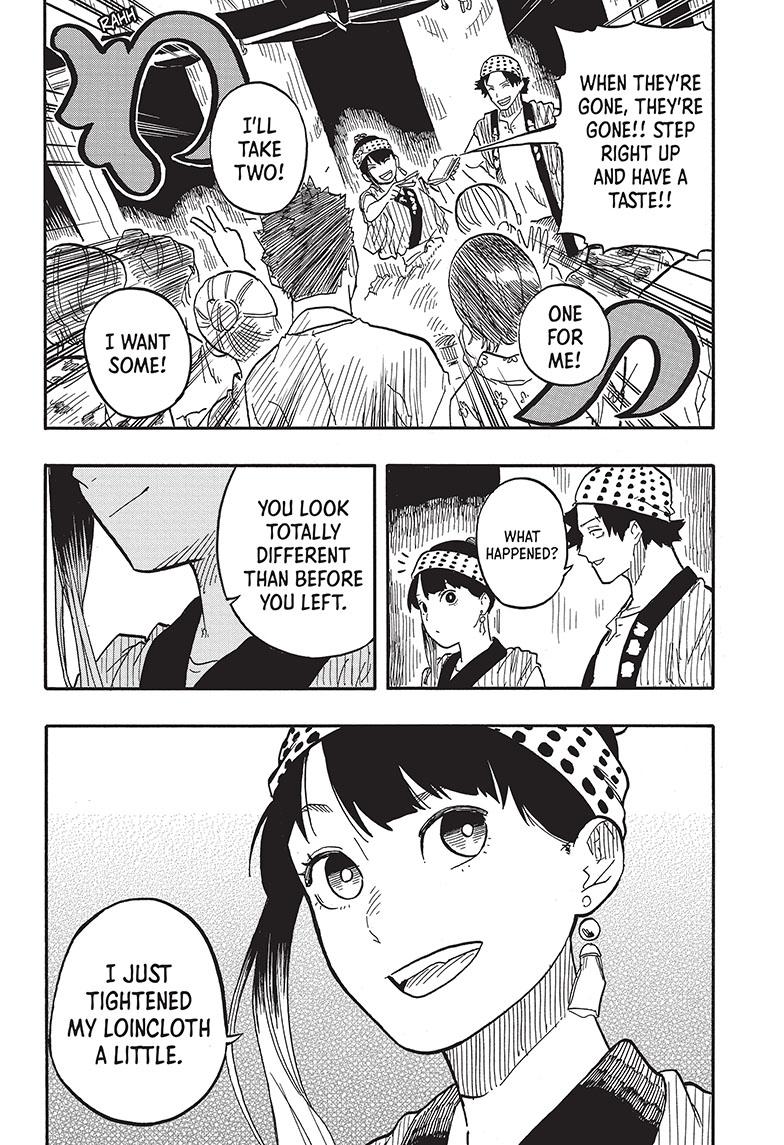 Akane-Banashi Chapter 75 - Page 17