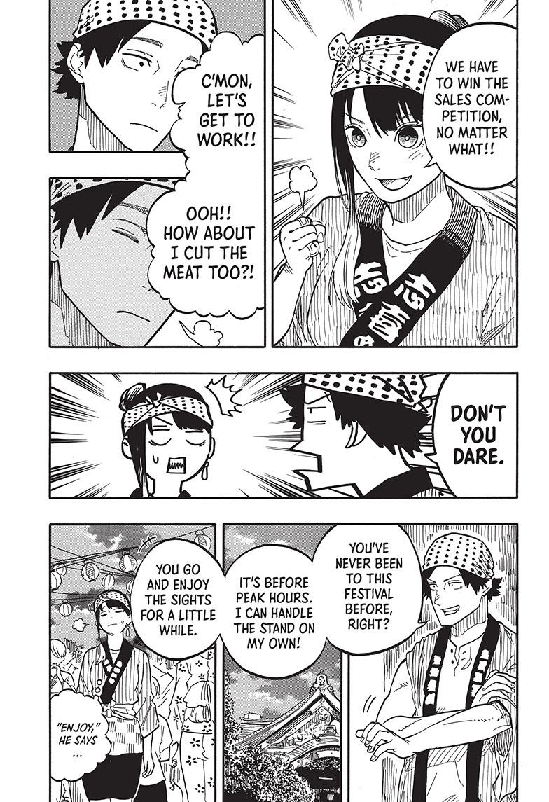 Akane-Banashi Chapter 75 - Page 3