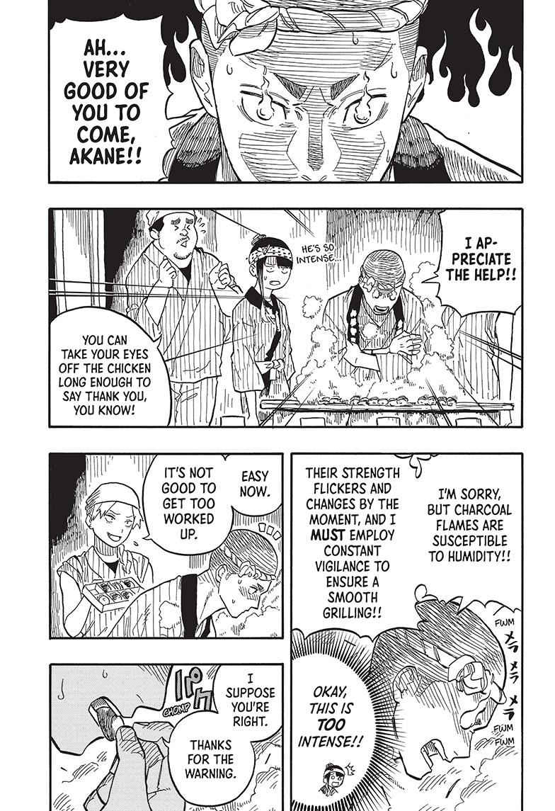 Akane-Banashi Chapter 75 - Page 7