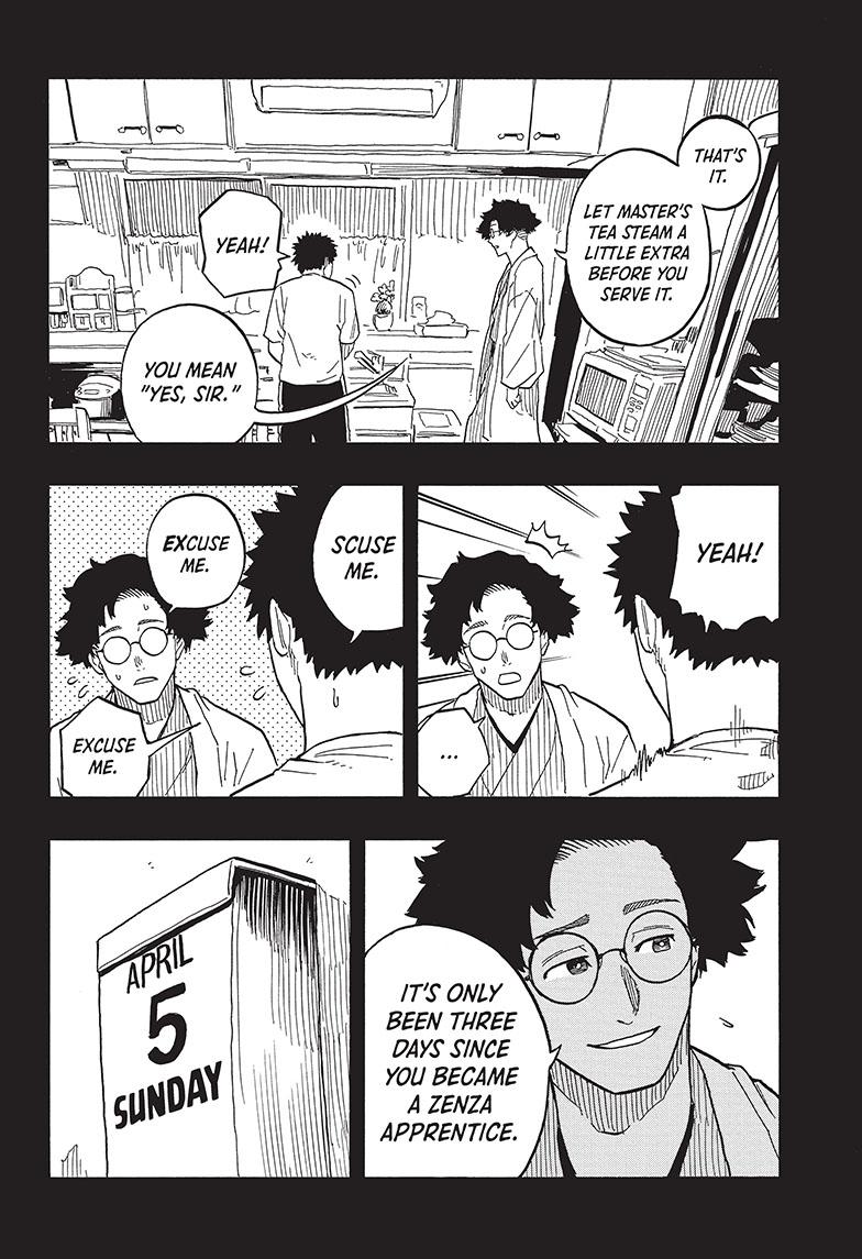 Akane-Banashi Chapter 76 - Page 2
