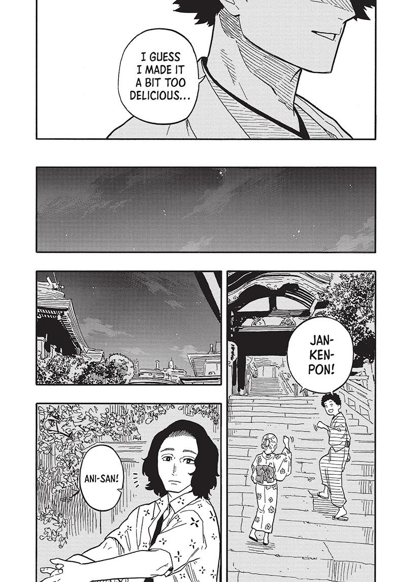Akane-Banashi Chapter 76 - Page 17