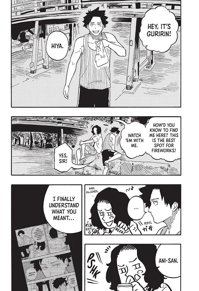 Akane-Banashi Chapter 76 - Page 18
