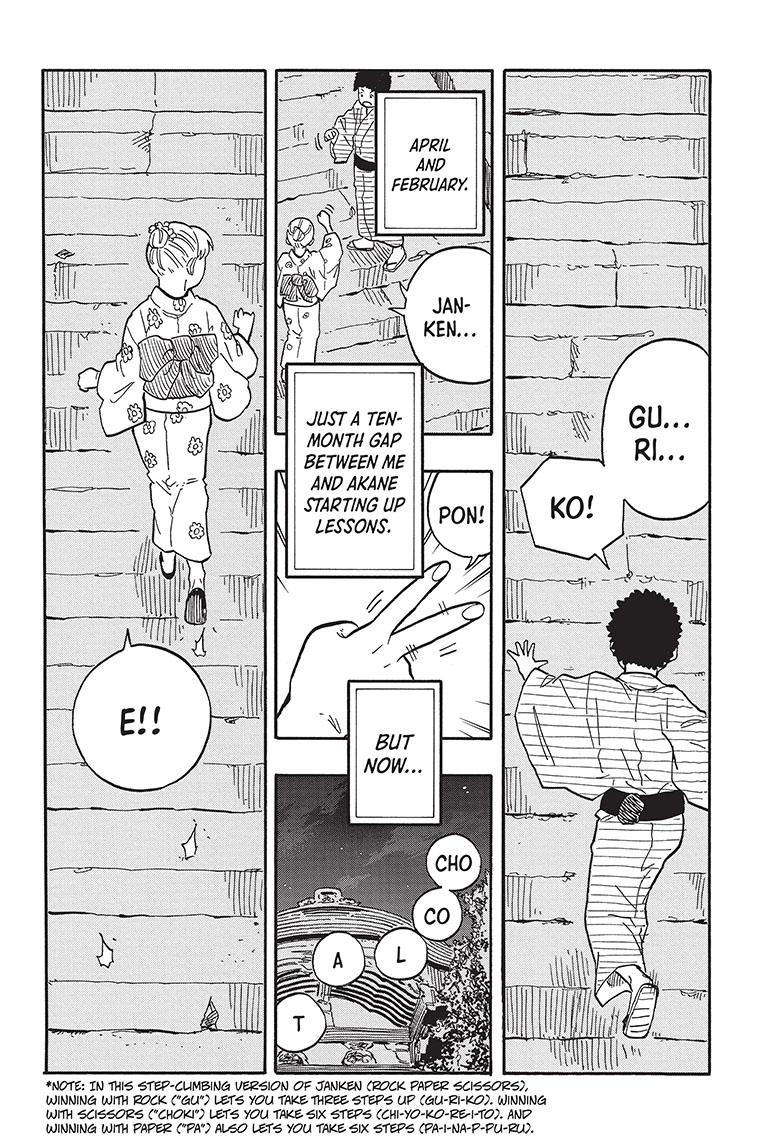 Akane-Banashi Chapter 76 - Page 20