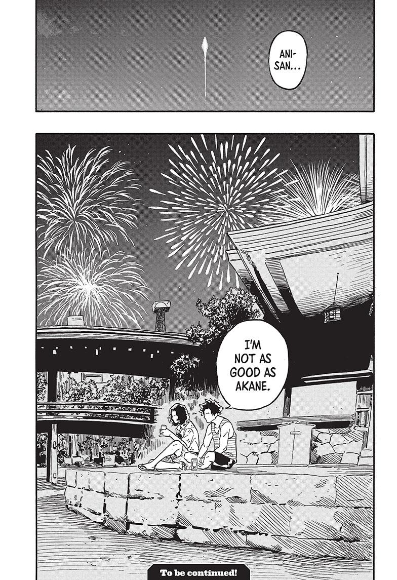 Akane-Banashi Chapter 76 - Page 21