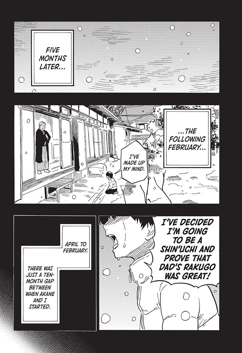 Akane-Banashi Chapter 76 - Page 4