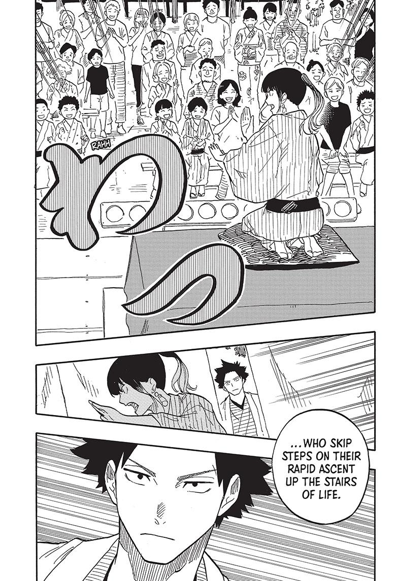Akane-Banashi Chapter 76 - Page 9