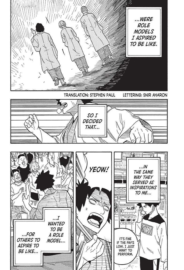 Akane-Banashi Chapter 77 - Page 2