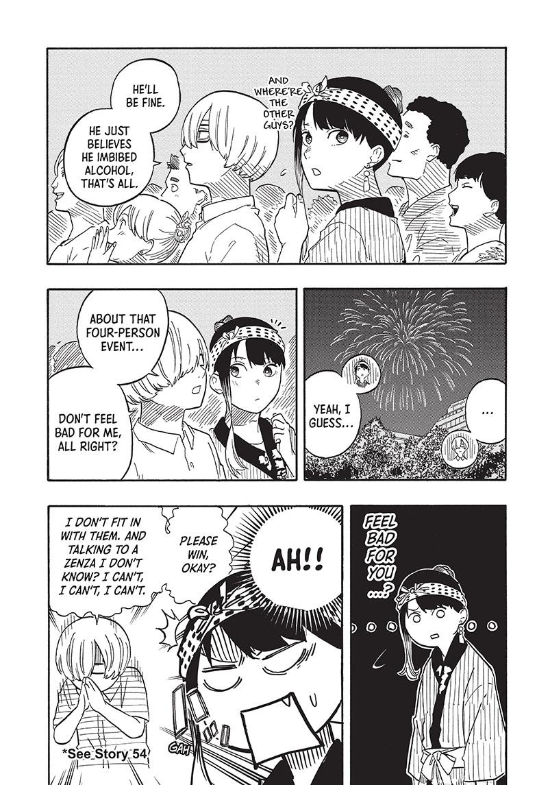 Akane-Banashi Chapter 77 - Page 11