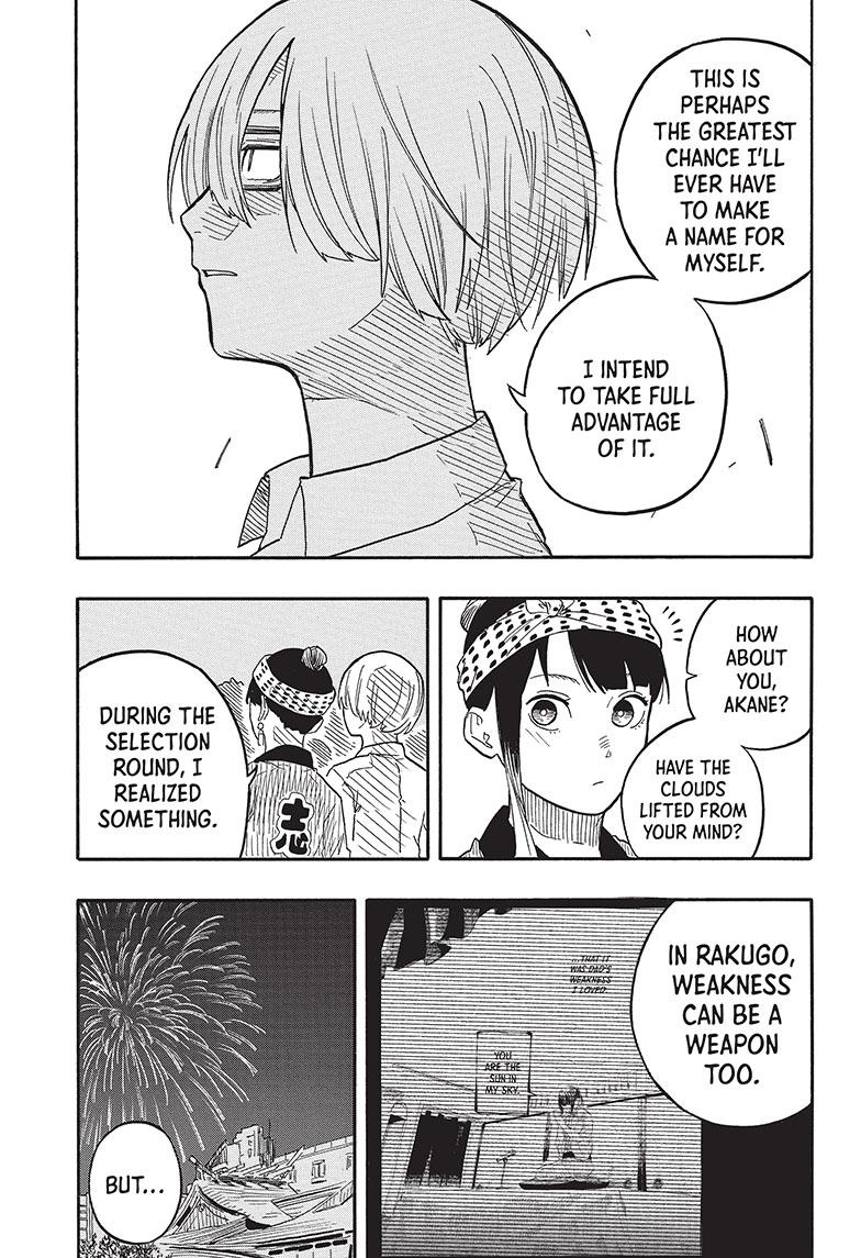 Akane-Banashi Chapter 77 - Page 13