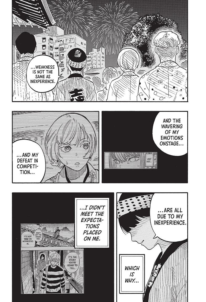 Akane-Banashi Chapter 77 - Page 14