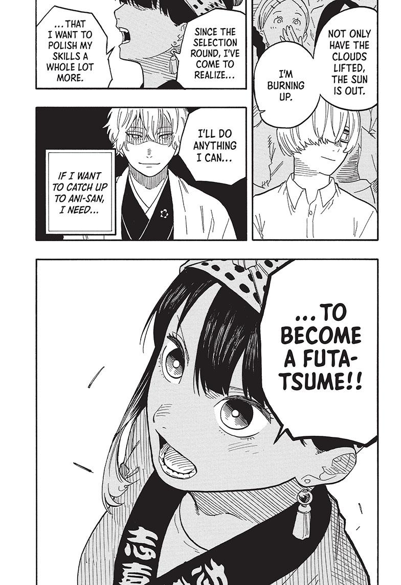 Akane-Banashi Chapter 77 - Page 15