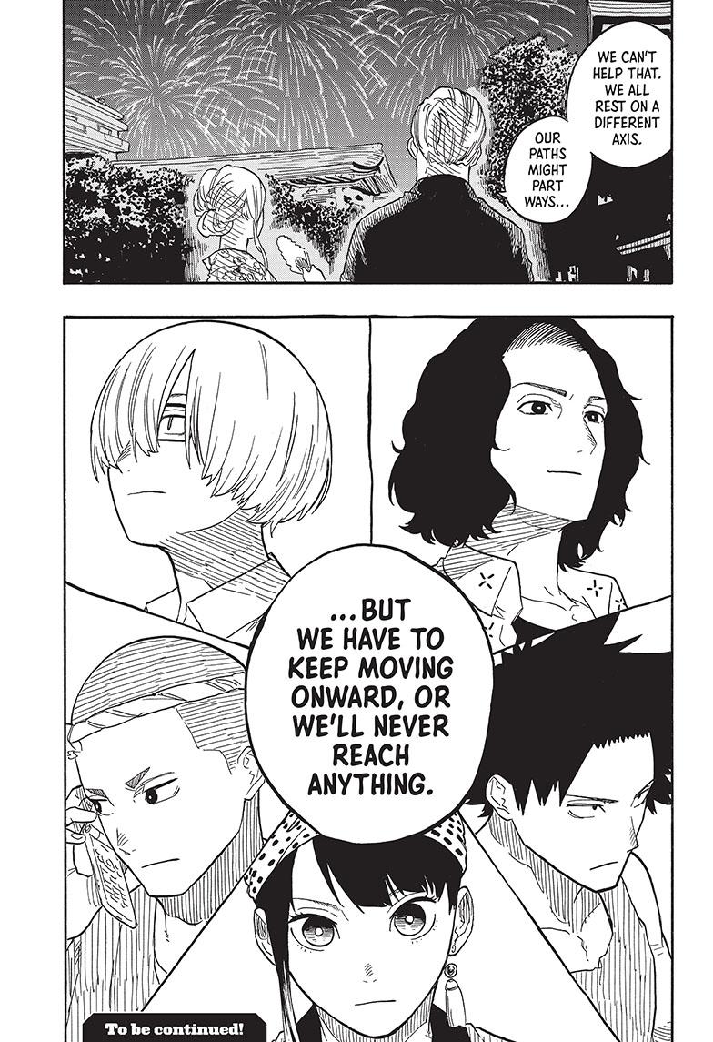 Akane-Banashi Chapter 77 - Page 19