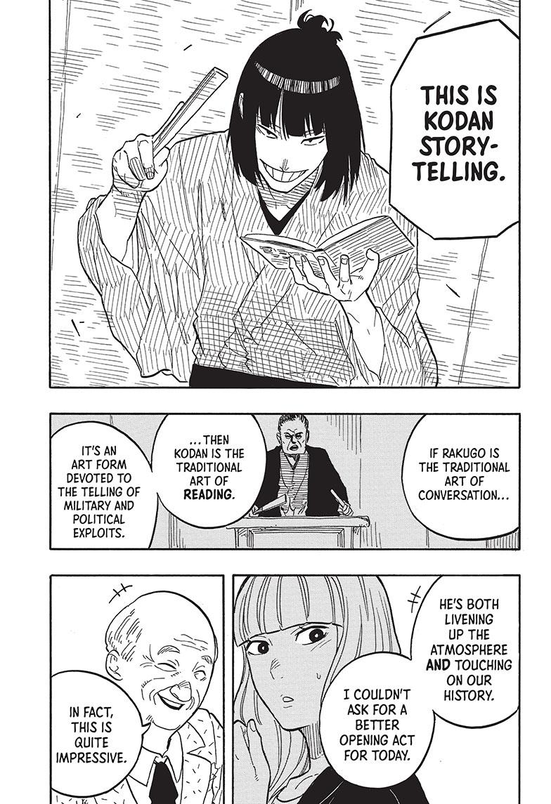 Akane-Banashi Chapter 78 - Page 13