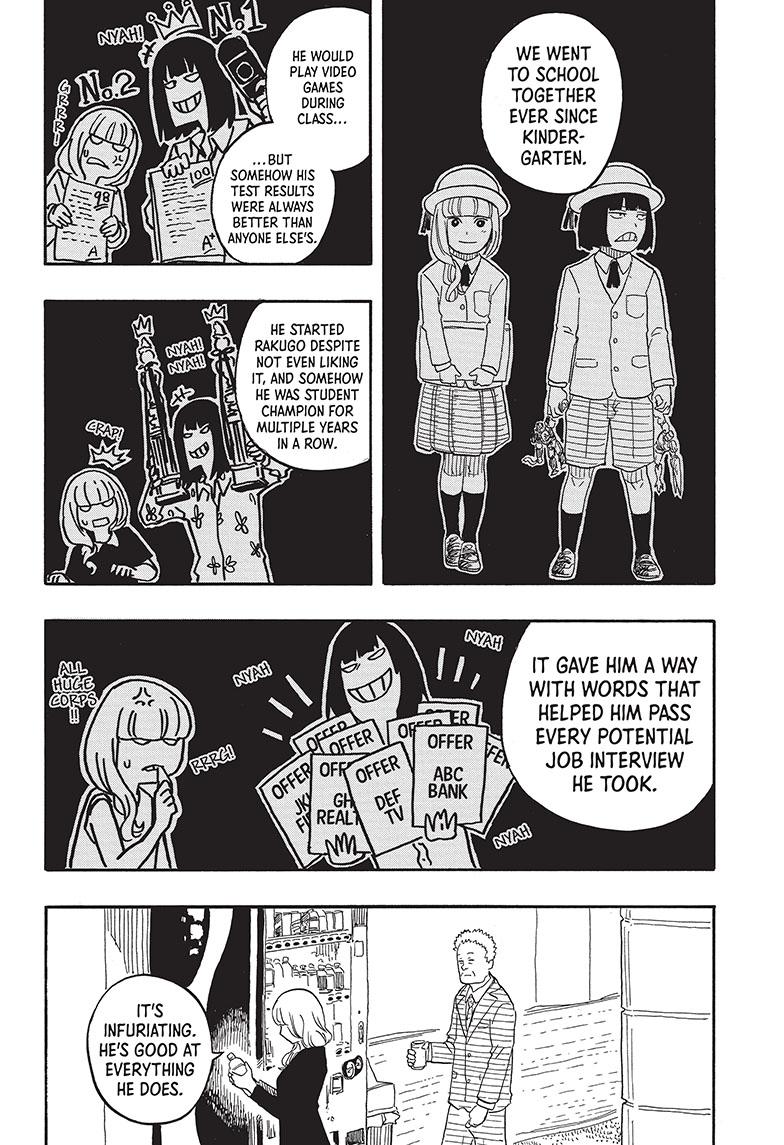 Akane-Banashi Chapter 78 - Page 6