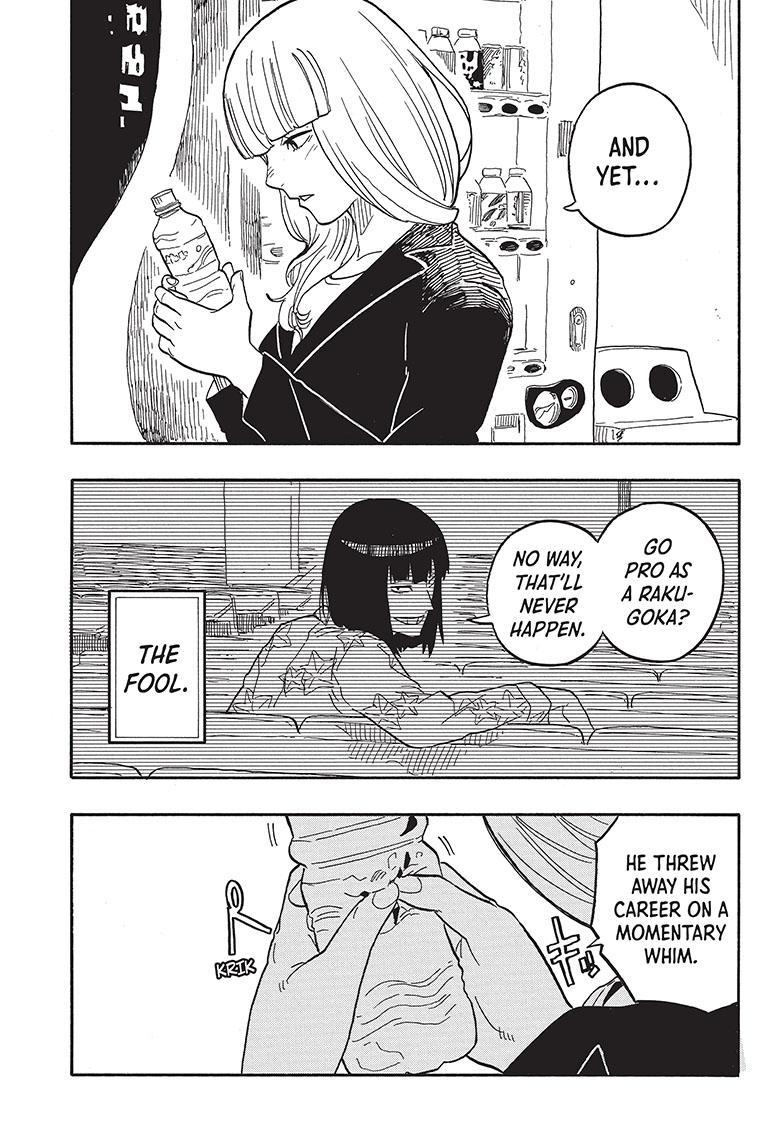 Akane-Banashi Chapter 78 - Page 7