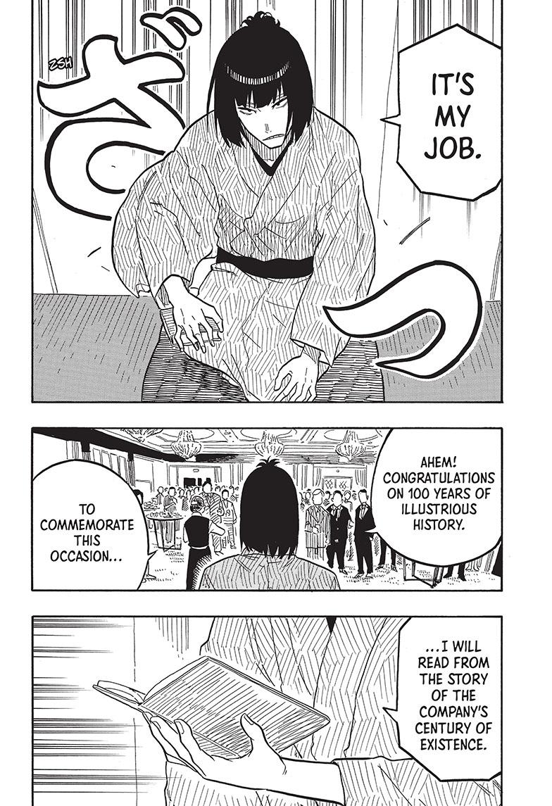 Akane-Banashi Chapter 78 - Page 10
