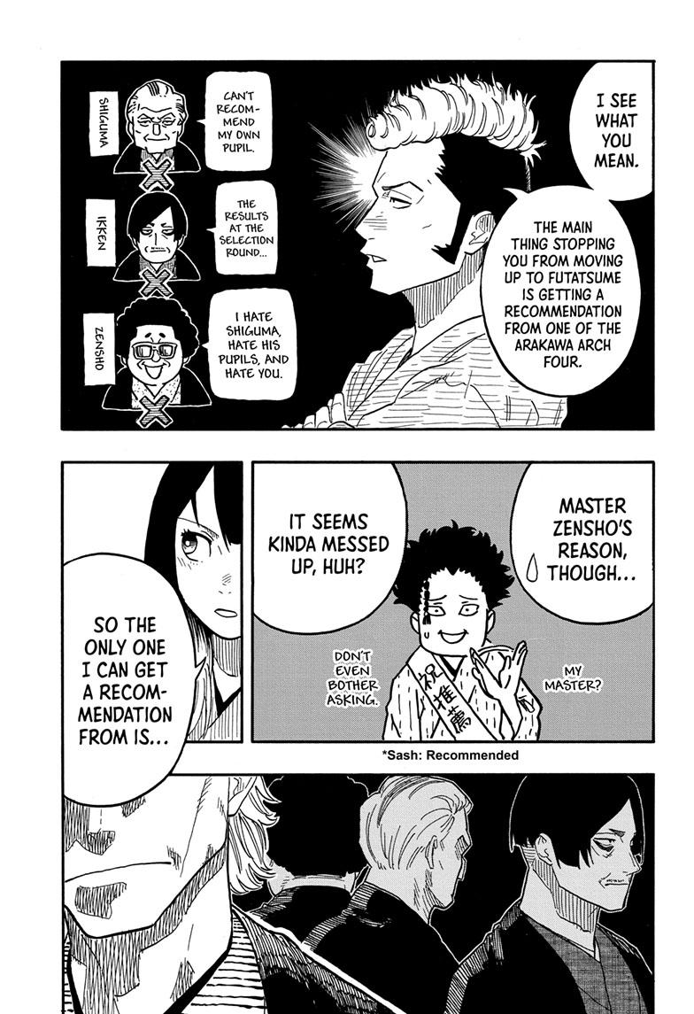 Akane-Banashi Chapter 79 - Page 11