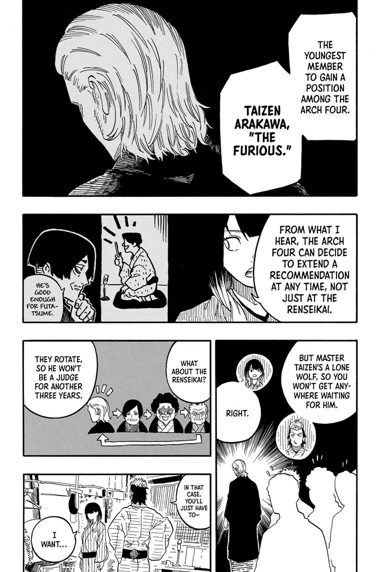 Akane-Banashi Chapter 79 - Page 12