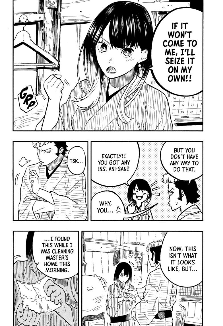 Akane-Banashi Chapter 79 - Page 14