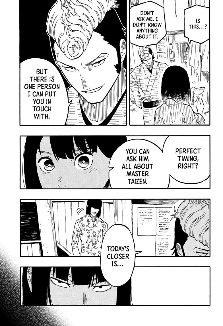 Akane-Banashi Chapter 79 - Page 17