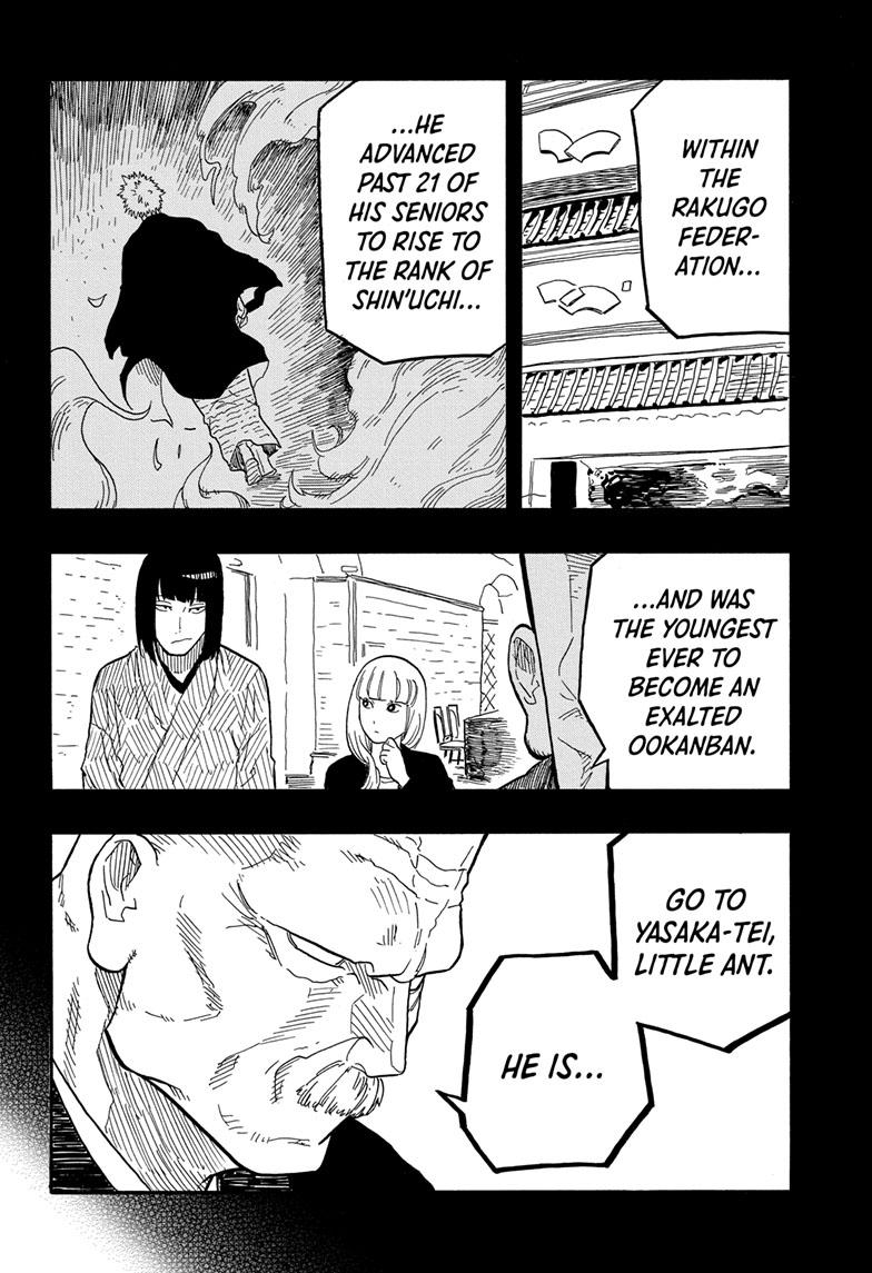 Akane-Banashi Chapter 79 - Page 18