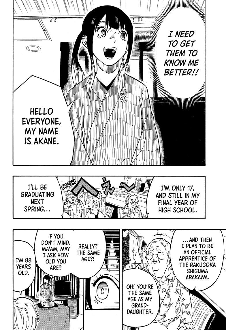 Akane-Banashi Chapter 8 - Page 12
