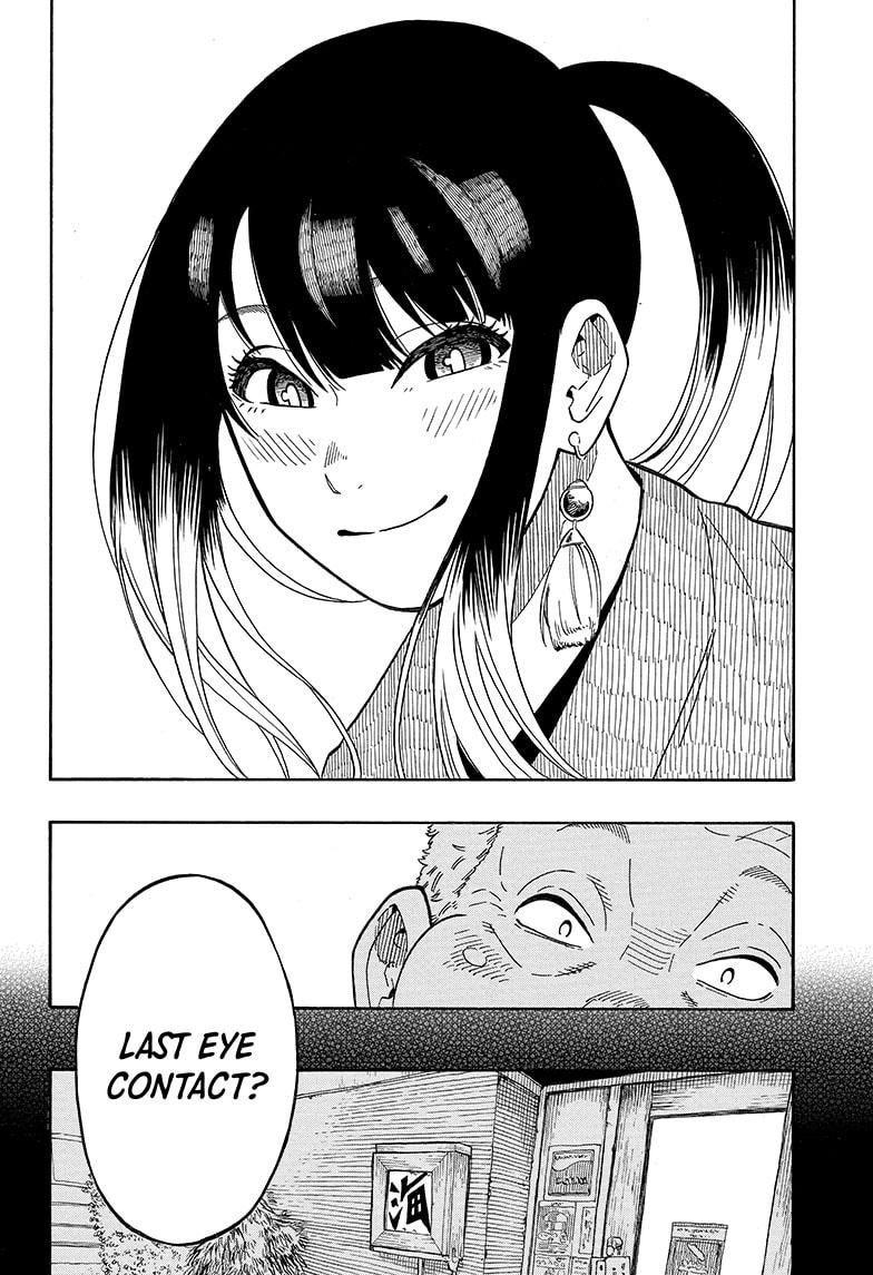 Akane-Banashi Chapter 8 - Page 16