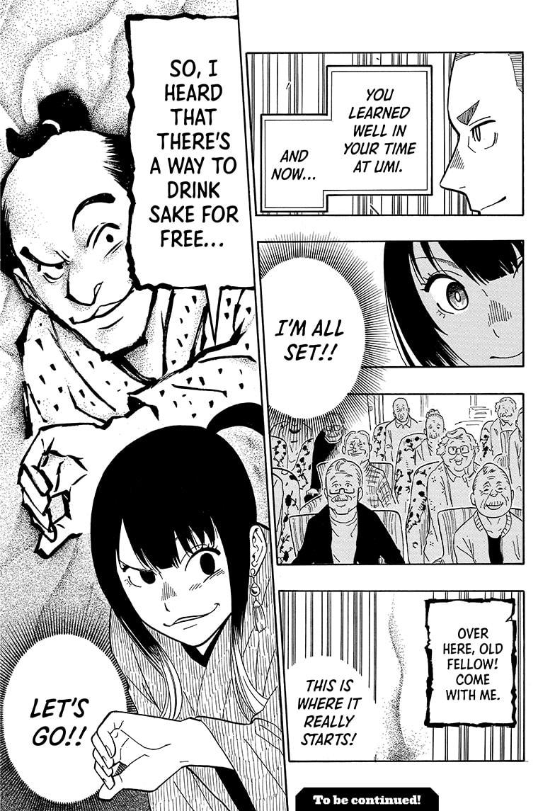 Akane-Banashi Chapter 8 - Page 19