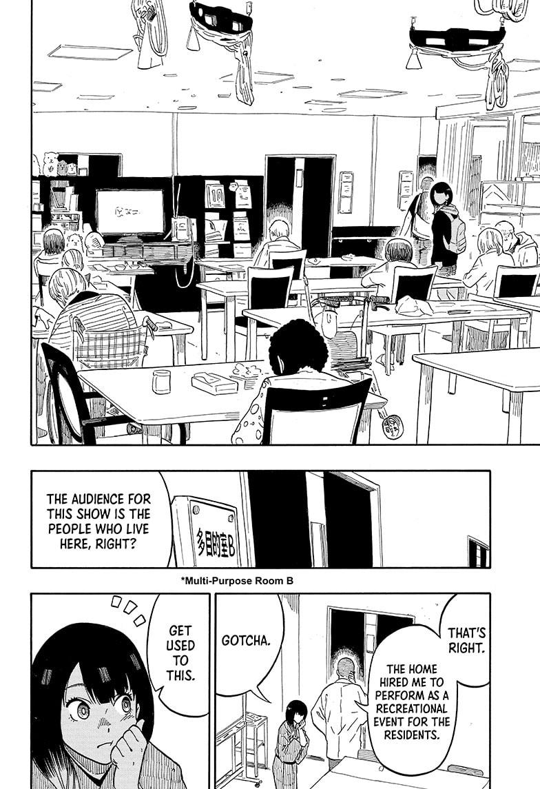 Akane-Banashi Chapter 8 - Page 4