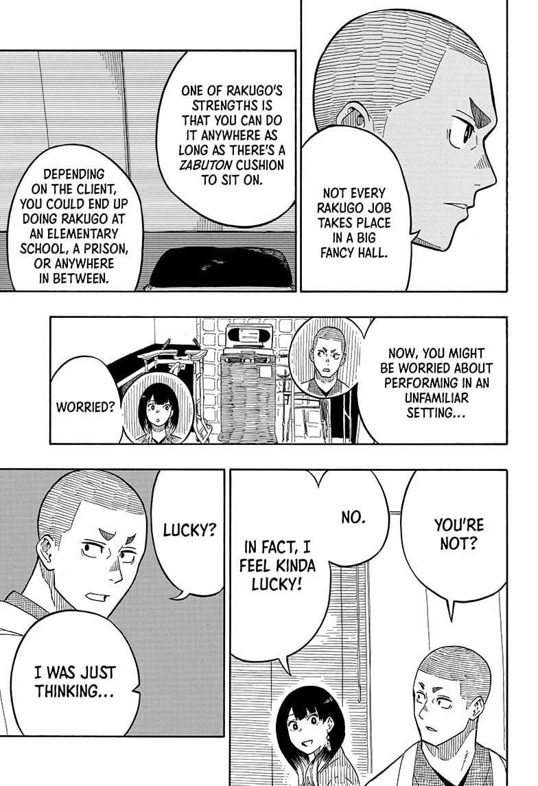Akane-Banashi Chapter 8 - Page 5