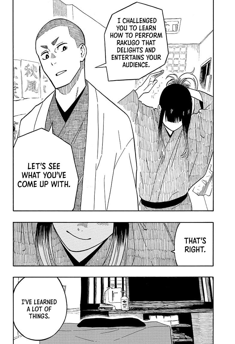 Akane-Banashi Chapter 8 - Page 8