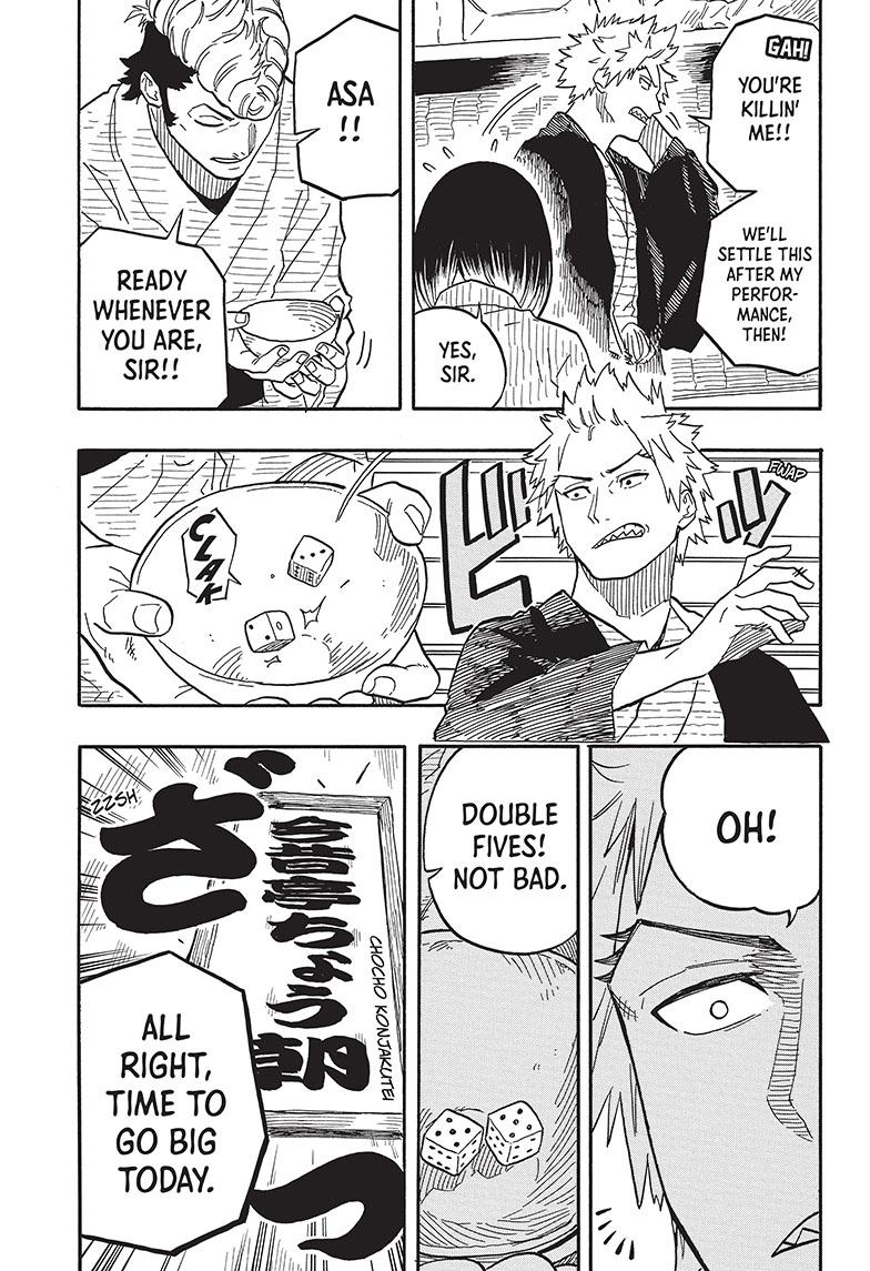 Akane-Banashi Chapter 80 - Page 15