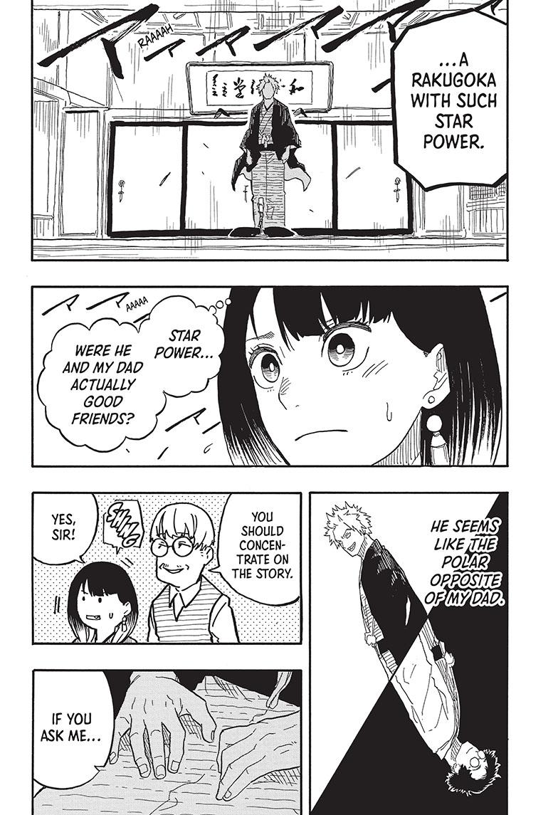 Akane-Banashi Chapter 80 - Page 19