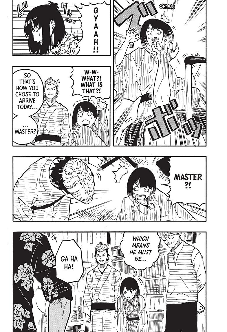 Akane-Banashi Chapter 80 - Page 4